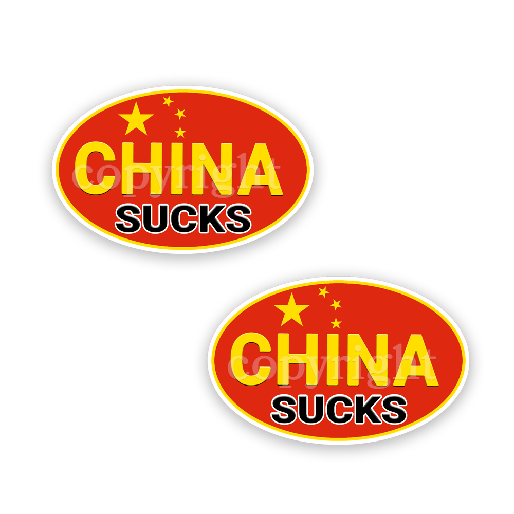 China Suck Stickers 2 Decals